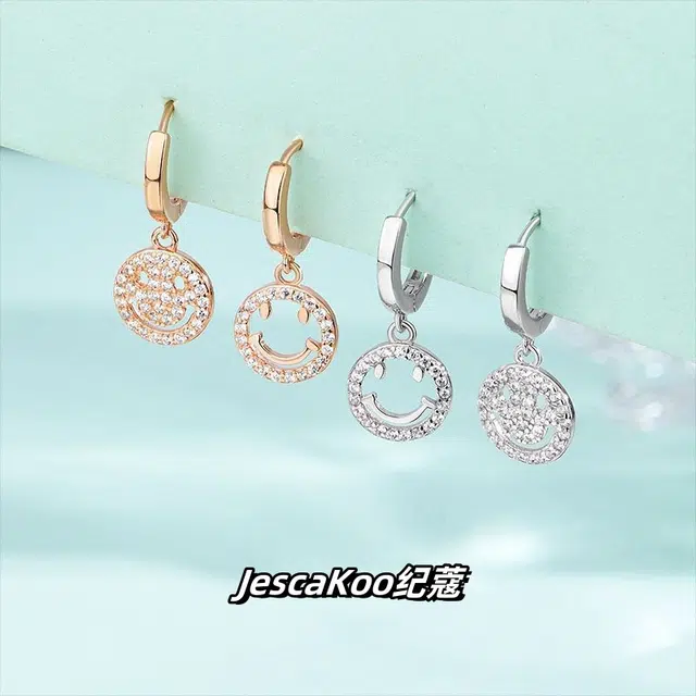 JESCAKOO S925