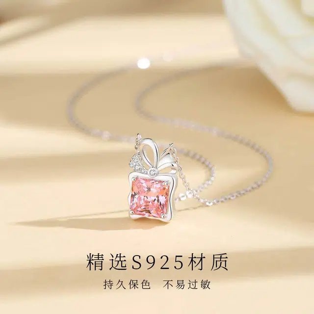 JESCAKOO S925