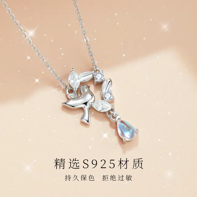 JESCAKOO S925