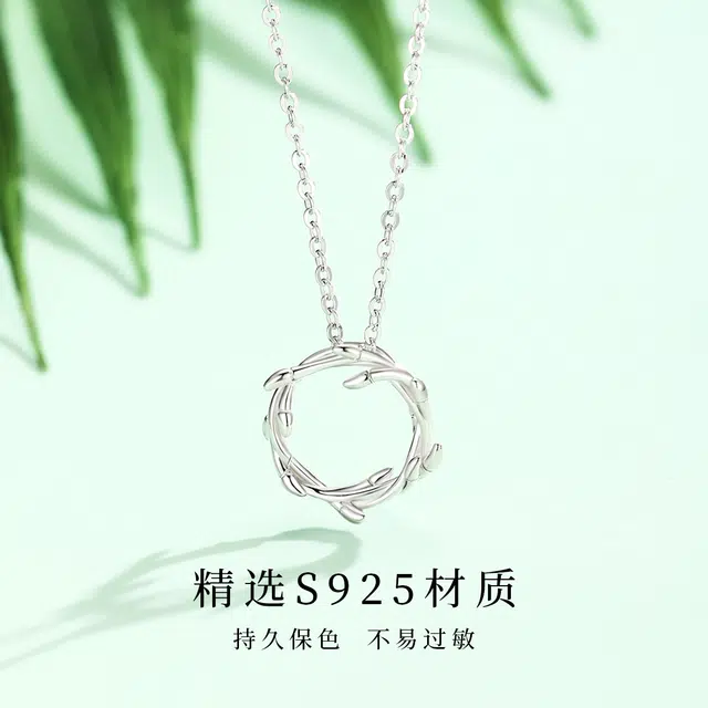 JESCAKOO S925