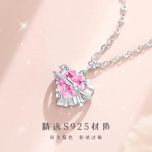JESCAKOO 925