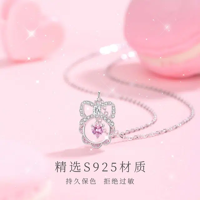JESCAKOO S925
