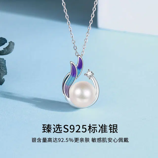 JESCAKOO s925
