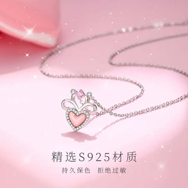 JESCAKOO S925
