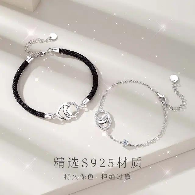 JESCAKOO S925