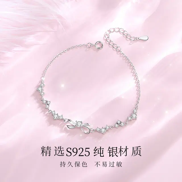JESCAKOO S925