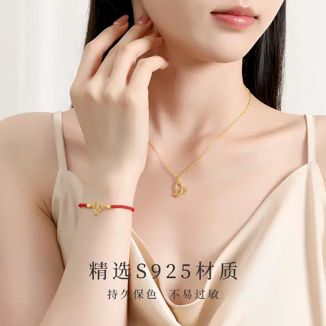 JESCAKOO s925