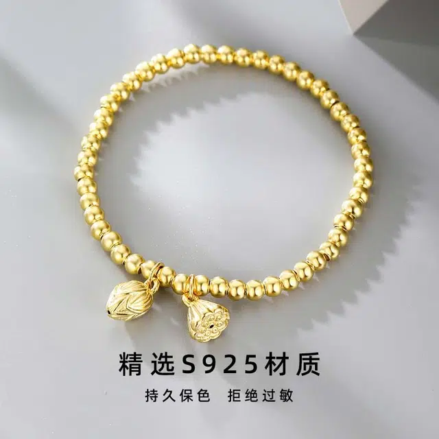 JESCAKOO S925