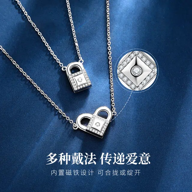 JESCAKOO S925