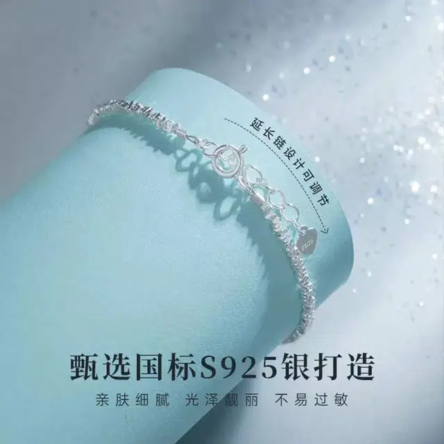 JESCAKOO S925