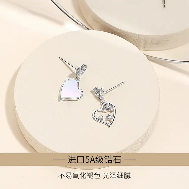 JESCAKOO S925