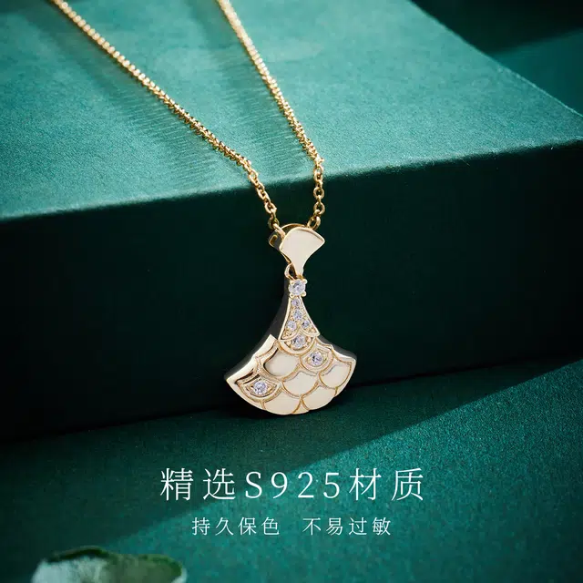 JESCAKOO S925