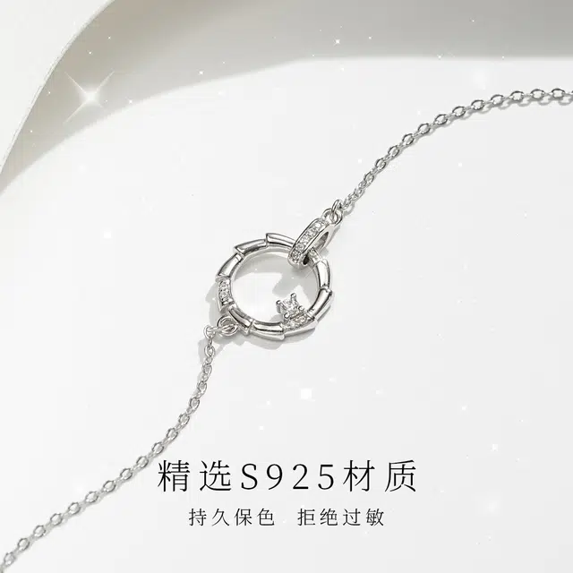 JESCAKOO S925
