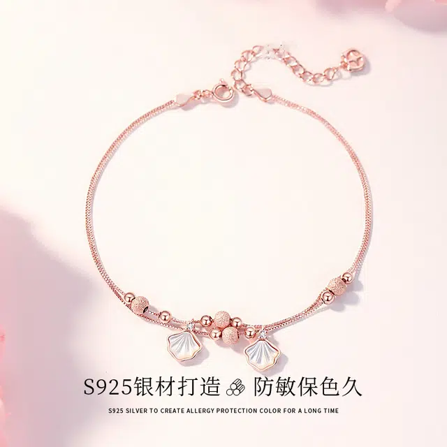JESCAKOO S925