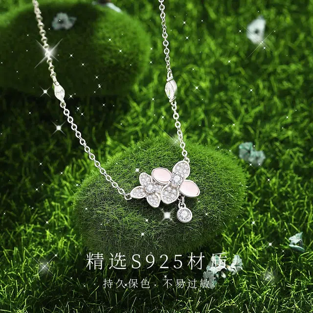 JESCAKOO s925