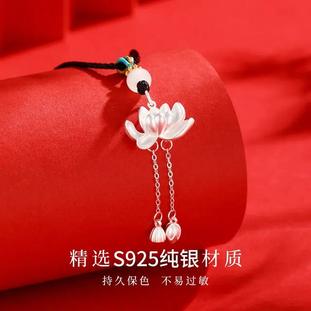 JESCAKOO S925