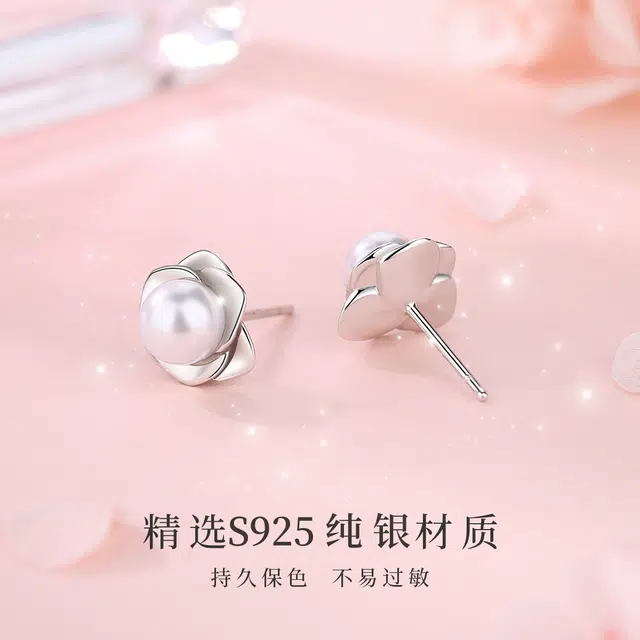 JESCAKOO S925