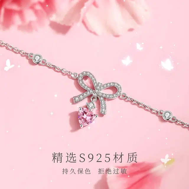 JESCAKOO S925