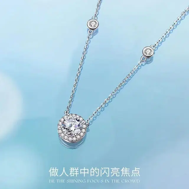 JESCAKOO S925
