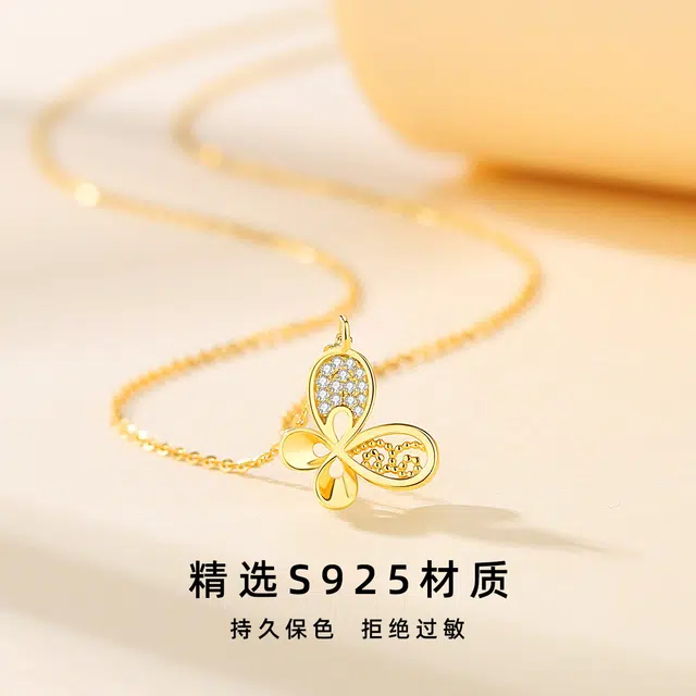 JESCAKOO s925