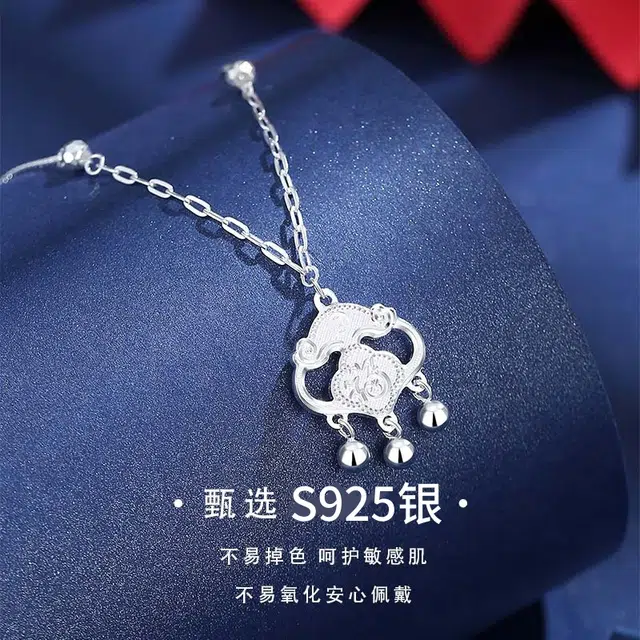 JESCAKOO S929