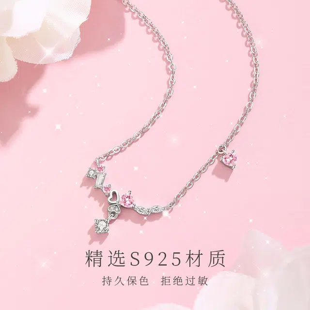 JESCAKOO S925