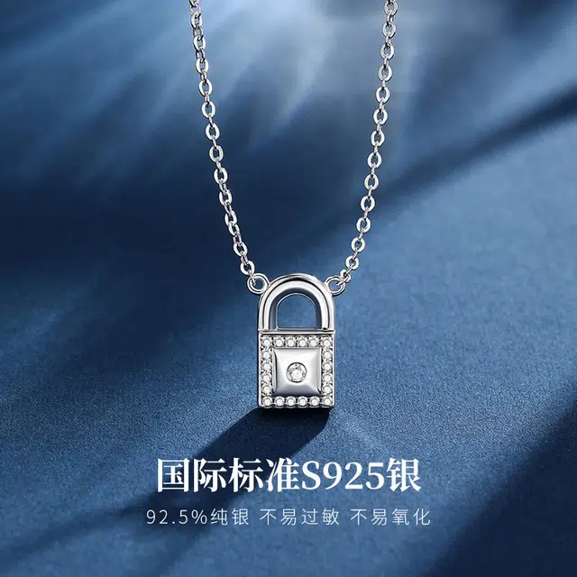 JESCAKOO S925