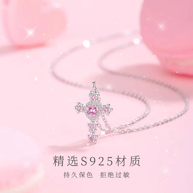JESCAKOO S925