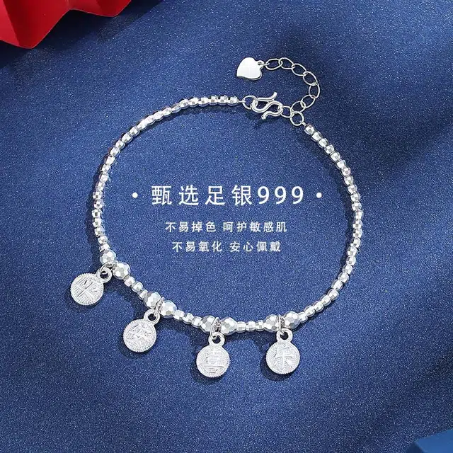 JESCAKOO S925