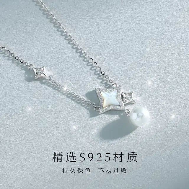 JESCAKOO s925