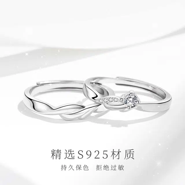 JESCAKOO S925