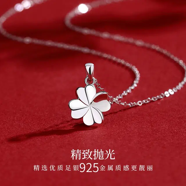 JESCAKOO S925