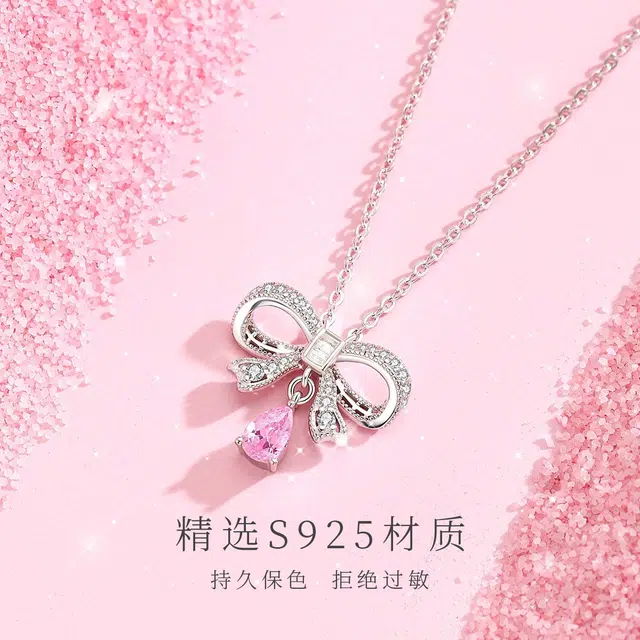 JESCAKOO S925