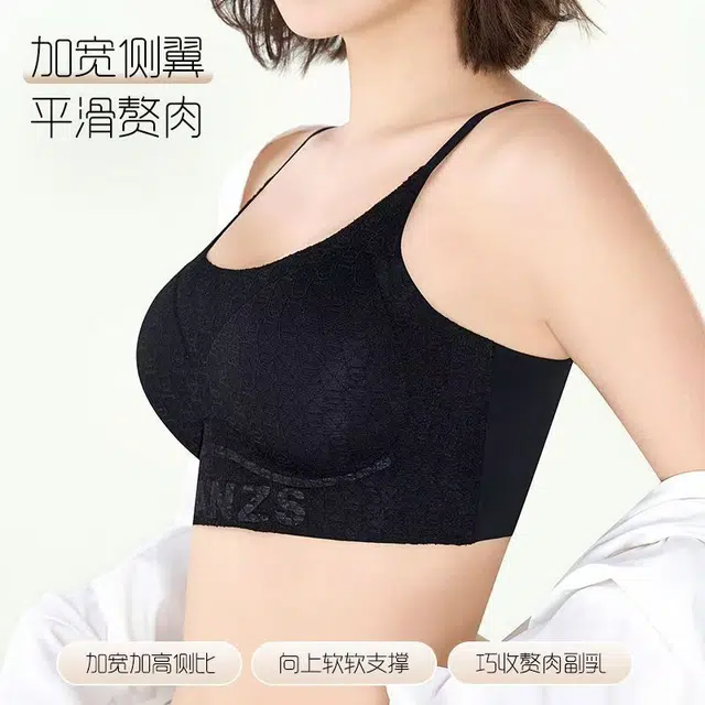 都市丽人 提花蕾丝无痕隐形薄杯大胸显小胸聚拢固定杯美背吊带内衣文胸 女款