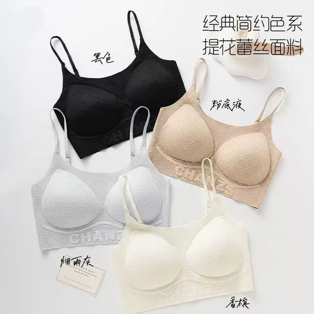 都市丽人 提花蕾丝无痕隐形薄杯大胸显小胸聚拢固定杯美背吊带内衣文胸 女款