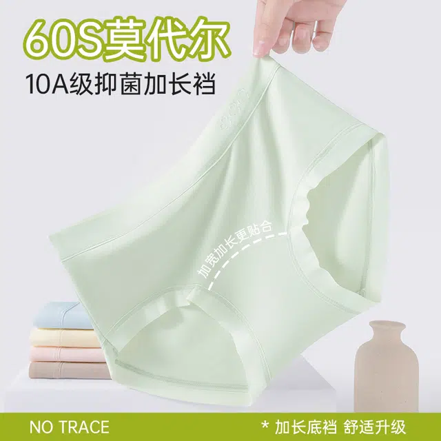 60Logo10A 5