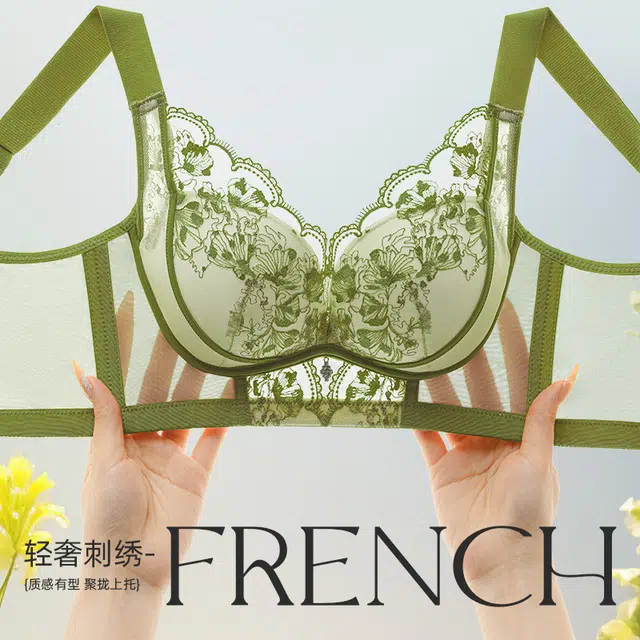 都市丽人 网纱透气大胸显小调整型聚拢薄款文胸 女款