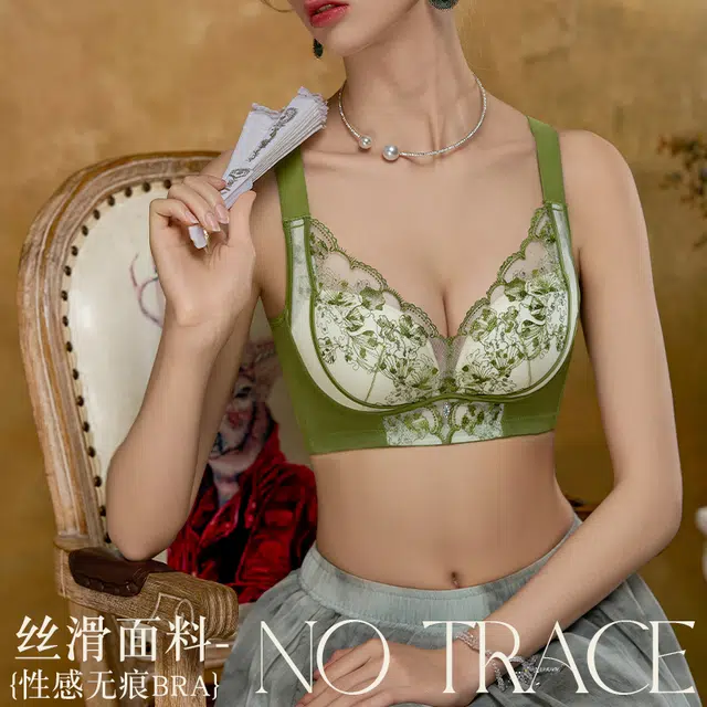 都市丽人 网纱透气大胸显小调整型聚拢薄款文胸 女款