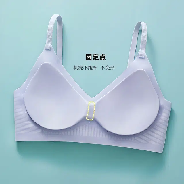 都市丽人 轻薄透气无痕设计裸感轻柔舒适聚拢无钢圈软支撑防下垂薄款文胸 女款