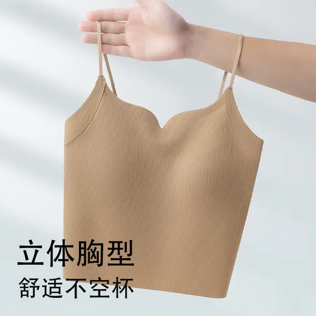 都市丽人 玻尿酸轻薄透气亲肤舒适凉感文胸一体高弹修身无痕吊带 女款