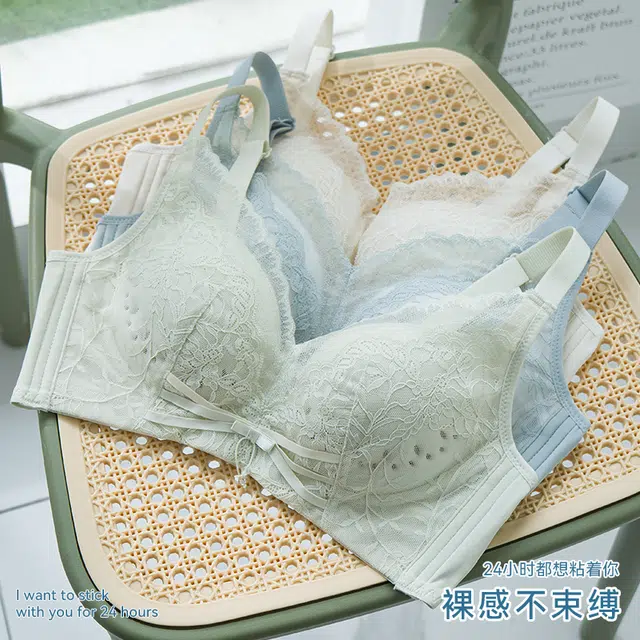 都市丽人 轻薄凉感无痕裸感蕾丝软支撑防下垂无钢圈聚拢显胸小舒适透气文胸 女款