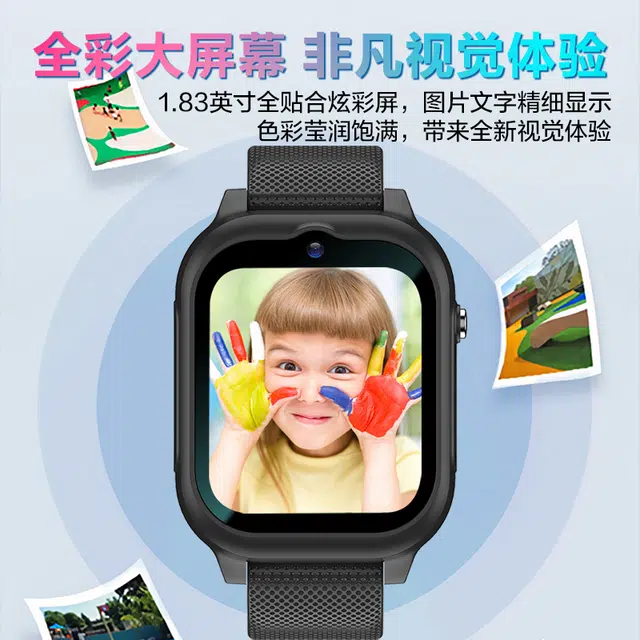 7-PE app QQai