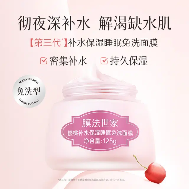 125g125g*2