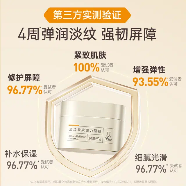 90g