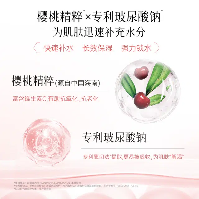 125g125g*2