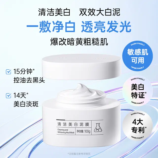 100g