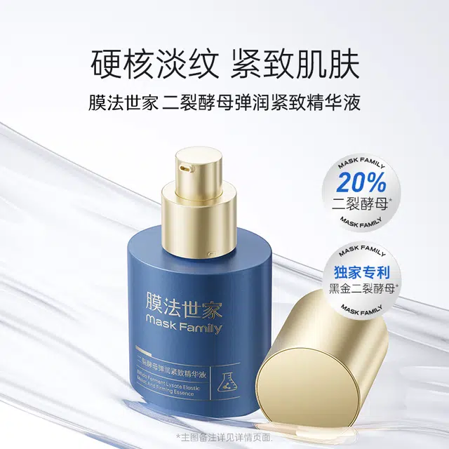 30ml