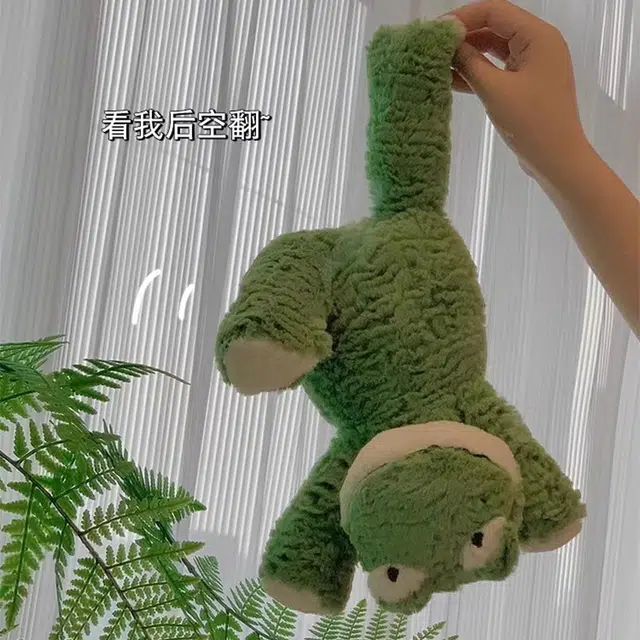 MENGMENGBUNNY 36cm