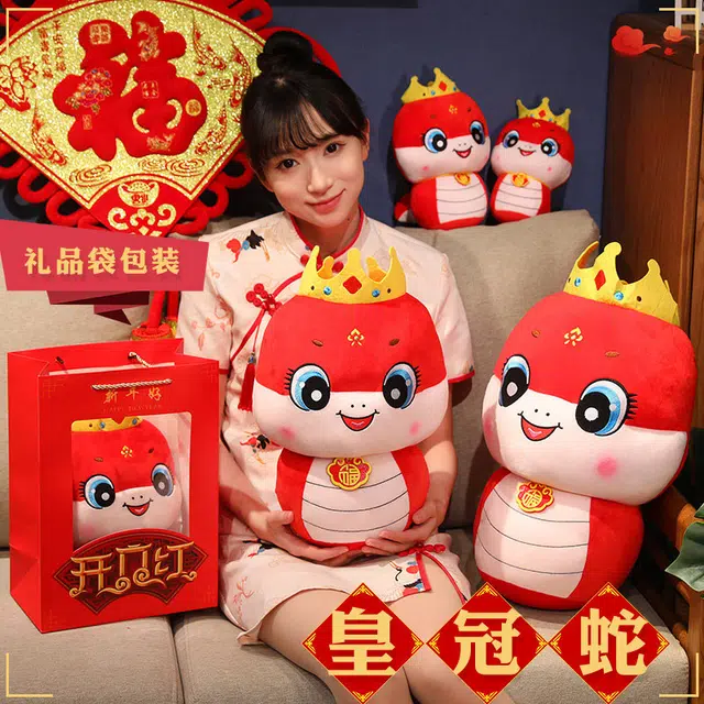 MENGMENGBUNNY 20cm25cm30cm40cm50cm