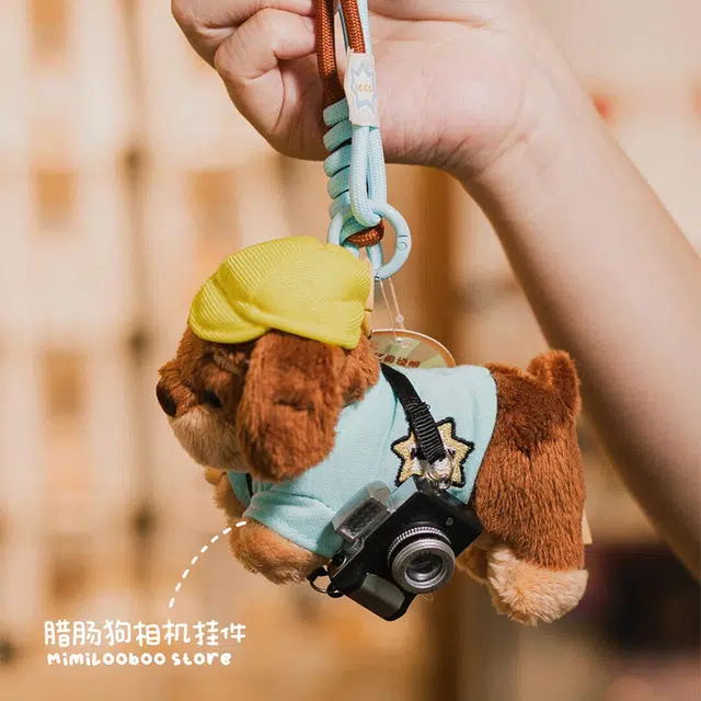 MENGMENGBUNNY 12cm